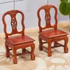 Taburete Pequeño de Madera Maciza Silla con Respaldo Taburete Infantil Taburete Bajo Silla Pequeña Hogareña Caoba Silla de Boda Sala de Estar Sofá Mesa de Café Taburete