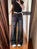 Jeans largos personalizados con letras para hombre, estilo Hong Kong, modernos, verano 2026, hip-hop, moda ins de alta calle, geniales