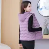 Chaleco Ligero de Plumón y Algodón para Mujer, Estilo Corto, Nueva Moda Primavera y Otoño 2026, Elegante y Versátil, Cálido, Ajustado, Chaleco Adelgazante