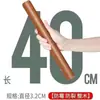 Rodillo de Madera Maciza para Uso Doméstico, Extra Grande, Rodillo Espesado de Sándalo para Estirar Masa de Empanadas en la Cocina
