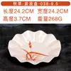 Prato Grama de Outono Louça de Melamina Imitação de Porcelana Prato Redondo Prato de Plástico Prato de Jantar Renda Redonda Prato de Servir Prato Plano de Melamina
