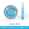 Cinta Adhesiva para Pelucas Cinta Impermeable para Pelucas Postizo Parche Impermeable a Prueba de Sudor Parche Impermeable para Pelucas
