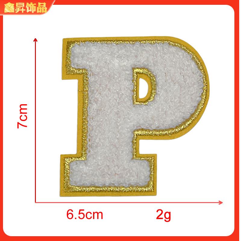 P.fw.png