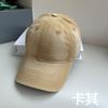 Chapéu de Baseball Leader's Crown Outono/Inverno Novo Algodão Lavado Bico de Pato Masculino Chapéu Feminino Macio Top Alta Qualidade Estilo Vintage