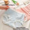 7A Bacteriostático Novas Meninas Simples Macaron Cor Respirável Confortável Traceless Underwear Meninas Algodão Virilha Cuecas