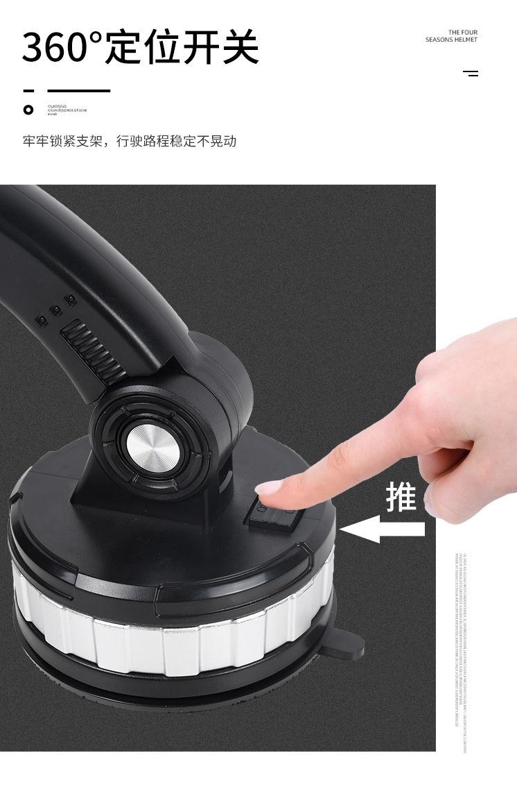 大货车支架_详情页_11.jpg