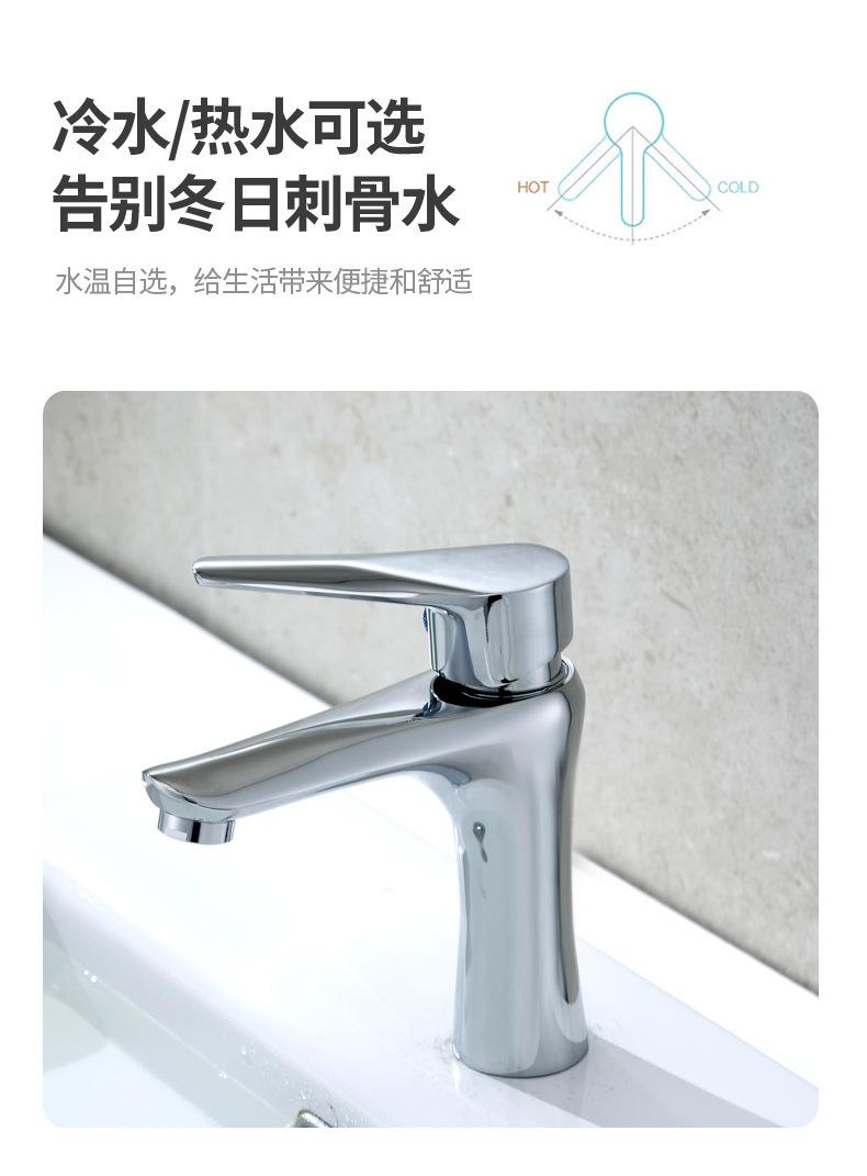 详情-10.jpg