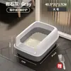 Caja de Arena para Gatos Baoshi No. Caja de Arena para Gatos Semi-Cerrada Especial Pequeña Anti-Arena Inodoro para Gatitos Suministros para Gatos