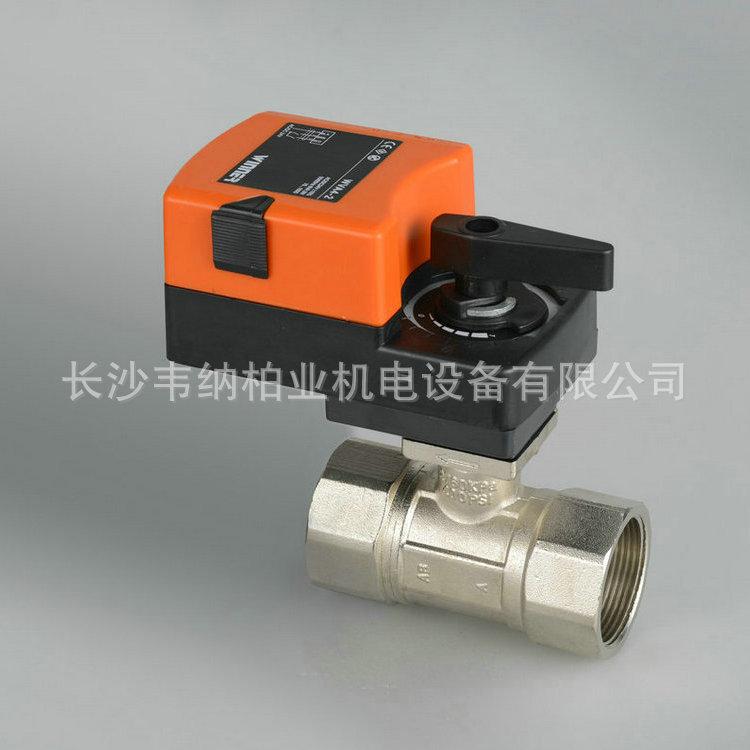 4系列控制球阀--5