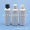 Frasco de Loção Branco com Tampa Flip-Top 100ml Tampa Borboleta Ombro Arredondado Garrafa PET Garrafa Água Pura Garrafa Álcool em Gel Garrafa de Shampoo