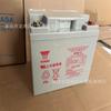 Batería Yuasa Guangdong Dongguan NP38-12/Batería Yuasa 12V-38AH Fuente de Alimentación UPS