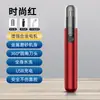 Recortador de Vello Nasal para Hombre Nuevo Portátil Recargable Eléctrico Recortador de Vello Nasal para Hombres Afeitado y Limpieza