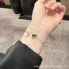 Nuevo Pulsera de Calabaza Kirin Chapada en Oro de 18 Quilates, Calcedonia Roja, Concha Blanca, Pulsera de Diamantes en Oro Rosa para Hombres y Mujeres, Regalo para Pareja
