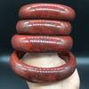Pulsera Yidin Roja de Xinjiang Pulsera Roja Sangre de Pollo de Meteorito Joyería de Jade Piedra Sangre de Pollo Suministro en Vivo