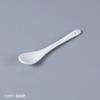 Cuchara Sopera Cuchara de Cerámica Blanca Pura Cuchara de Café Creativa Distintiva Cuchara para Cocina Doméstica Cuchara de Estilo Europeo Simple Cuchara de Estilo Occidental Estilo Chino