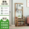 Sapateira Simples para Armazenamento na Entrada, Organizador de Sapatos Interno Bonito e Econômico, Porta-Bolsas, Popular Online