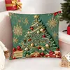 Fronha de Natal Transfronteiriça Desenho Animado Boneco de Neve Rena Capa de Almofada Decoração de Sofá de Casa Almofada Lombar Fabricante Atacado