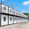 Casas prefabricadas tipo contenedor exportadas a Malasia para proyectos de oficinas, dormitorios residenciales móviles, casas contenedor plegables, casas prefabricadas