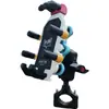 Soporte para Teléfono Móvil con Absorción de Impactos para Motocicleta al Aire Libre con Fijación de Ocho Garras, Carga Inalámbrica, Adecuado para Entrega y Navegación en Motocicletas Eléctricas