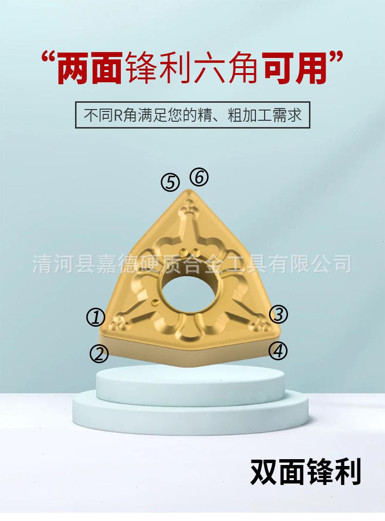详情_05