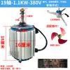 Motor de enfriador evaporativo industrial, piezas de aire acondicionado, máquina de cortina de agua, motor asíncrono trifásico, 380V/220V, recubrimiento en polvo