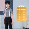 Ropa de Actuación para Jardín de Niños Traje Pequeño para Niños y Niños Ropa para Niños 2023 Primavera y Verano Nuevo Traje de Príncipe para Amigos de Niños