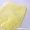 Tecido de Malha de Poliéster para Decoração de Casamento, Tecido de Malha Especial para Lembrancinhas de Casamento, Tecido de Malha em Forma de Diamante para Vestidos de Casamento