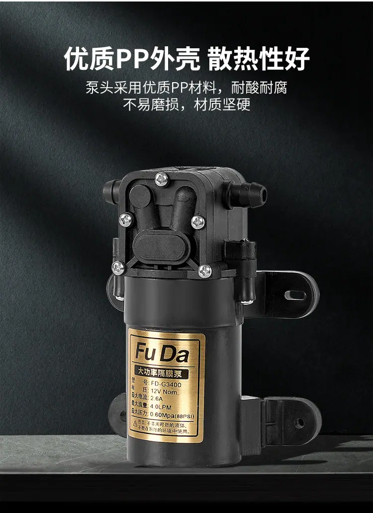 水泵详细_05.jpg