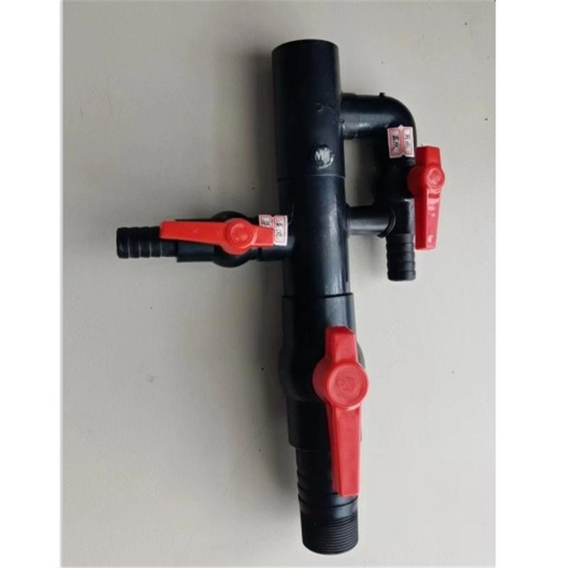 微信截图_20240120103528