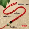 Cuerda para Colgar Colgante de Jade en el Cuello Longitud Ajustable Nudo de Seda Dorada Cuentas de Ágata Roja Cordón Tejido a Mano DIY Venta al por Mayor