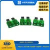 Fornecimento Transfronteiriço de Fusíveis Shengrong, Tamanho Médio Padrão Americano 30A32V, Tipo Solda, Carcaça Verde de PC, Vantagem de Preço em Massa