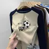 Camiseta térmica cepillada de cuello redondo para niños, capa base casual Otoño Invierno Niños Bloque de color Manga larga Talla Mediana y Grande Ropa interior cálida para niños