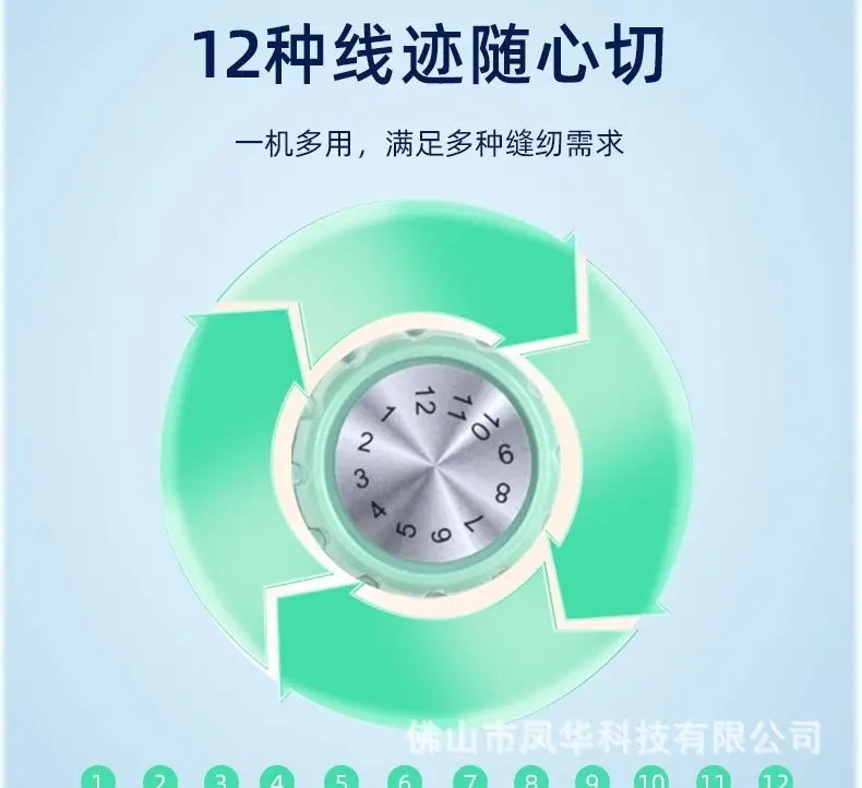 详情图18.jpg