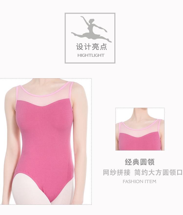 750手机端详情_05