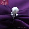 Anillo coreano de plata S925 abierto con perla y micro pavé de circonitas, anillo de moda, accesorios DIY al por mayor