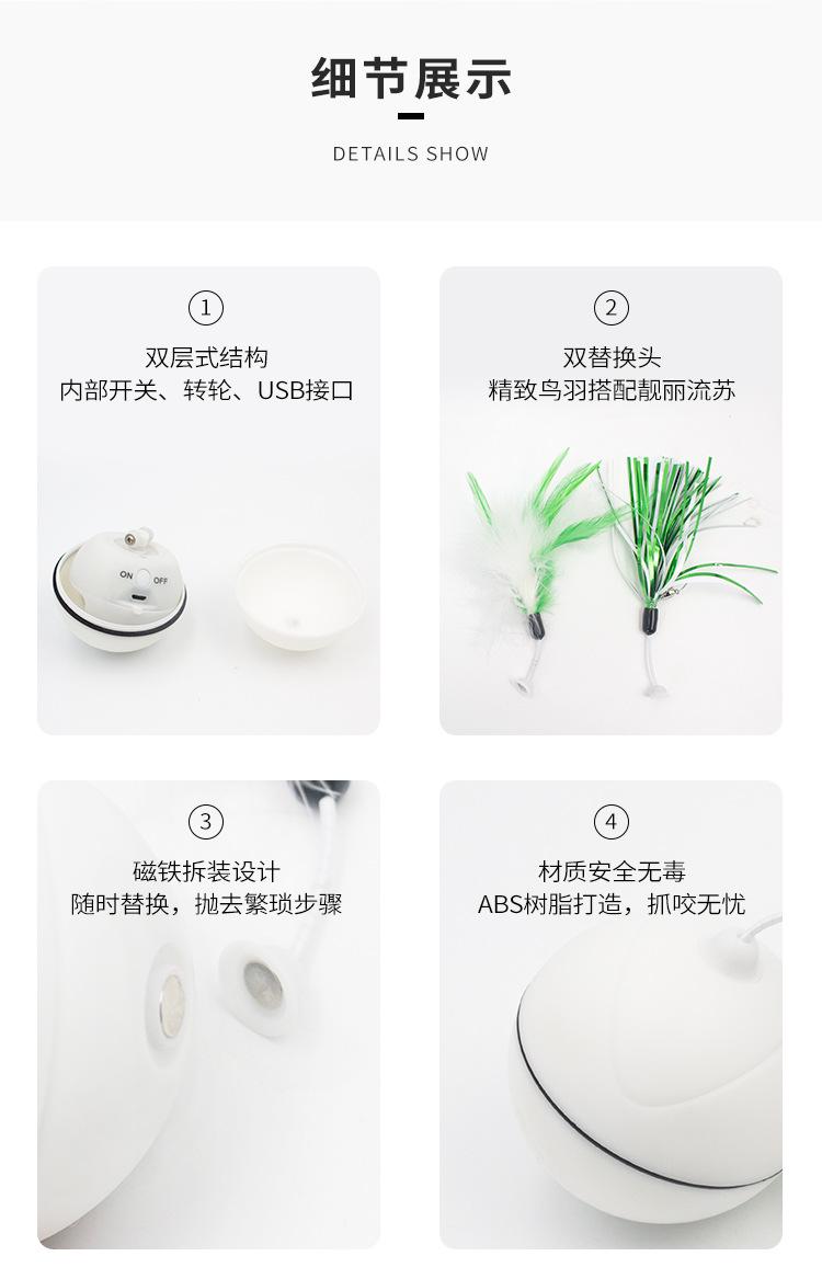 详情_07.jpg