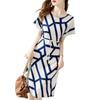 Moda de Verão Casual Listrado Chiffon Estilo Maduro Leve Solto Saia Estilo Coreano Vestido Floral para Trabalho