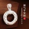 Collar de Plata Esterlina S999 para Mujer, Colgante de Fortuna y Paz, Moneda de Estilo Chino, Nueva Cadena Clavícula China, Collar de Cuerda Trenzada al Mayoreo