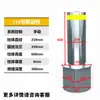 219 Bolardo Hidráulico Totalmente Automático Control Remoto Eléctrico Acero Inoxidable Barrera de Carretera Poste Elevable Poste de Advertencia Anticolisión Columna Elevable Retráctil