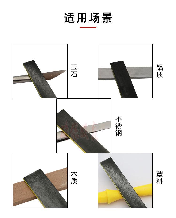 详情图_02.jpg