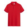 Ropa de trabajo de manga corta con solapa de color sólido, polo, ropa de fábrica personalizada, ropa de trabajo, camisa publicitaria cultural, camiseta con logotipo bordado