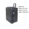 Caja de Protección de Seguridad Pp-38 Caja Trolley para Exteriores para Instrumentos y Equipos Caja a Prueba de Golpes Caja de Almacenamiento para Cámara Fotográfica
