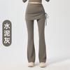 Calça Pantalona com Cordão Falsa de Duas Peças Estilo Elegante e Real para Mulheres, Calça Saia Longa de Yoga Skinny que Cobre o Quadril, Calça Longa Esportiva para Pilates