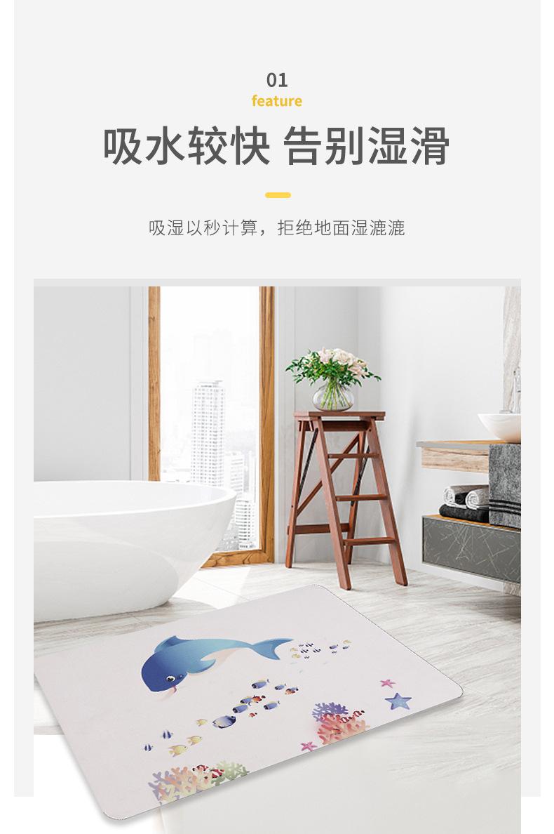2-软硅藻垫_04.jpg
