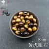 Ouro natural Tiger Eye Stone contas soltas diy pulseira contas produtos semi-acabados atacado Yellow Tiger Eye Stone contas soltas Tiger Eye stone beads