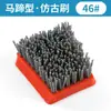 Venda Direta do Fabricante Zhongxing Escova de Esmerilhar Ferradura Pedra Escova de Esmerilhar Ferradura Antiga Escova de Esmerilhar Frankfurt