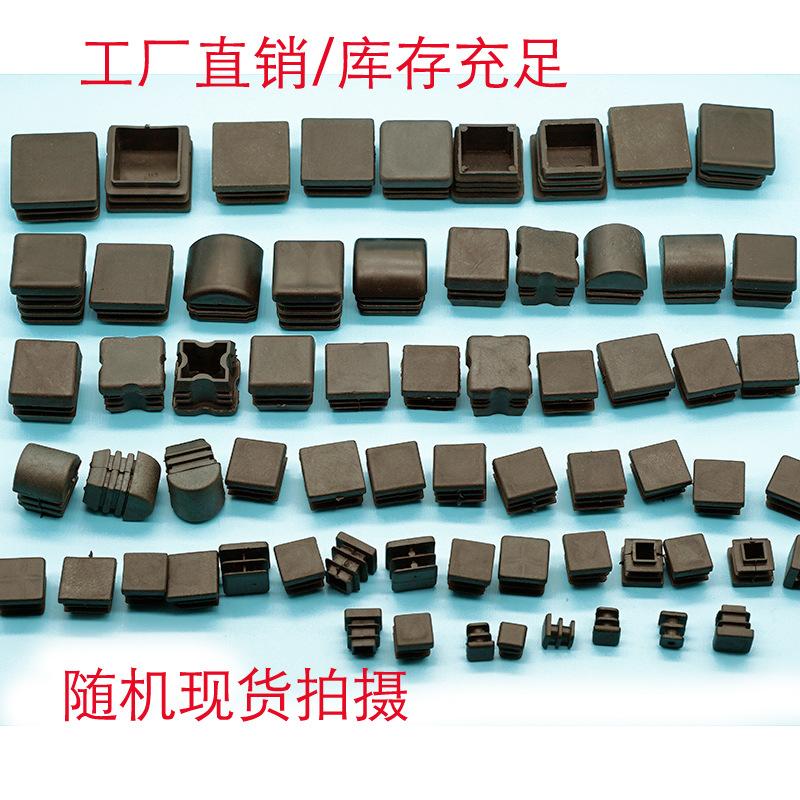 正方形管塞06