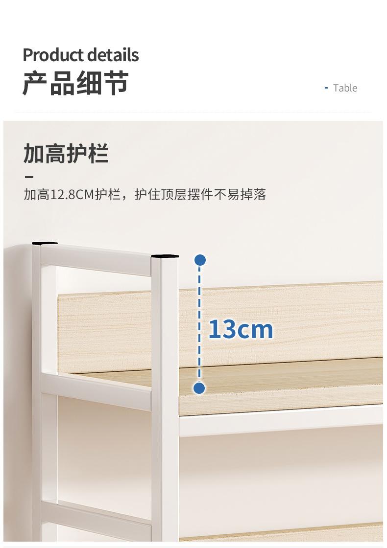 复制_桌面书架置物架桌上家用收纳架学生书桌小架.jpg