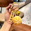 Colgante de peluche tejido a crochet cosas buenas suceden lana tejida a mano Caqui bueno Caqui suceden llavero para bolso accesorios pequeños