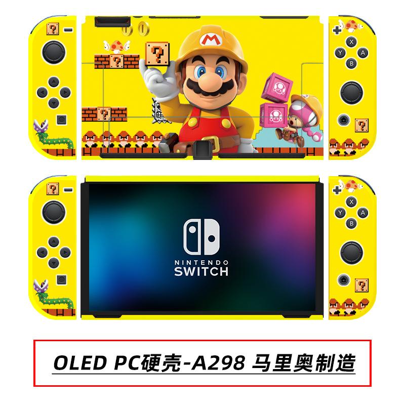 OLED PC硬壳-A298 马里奥制造.jpg